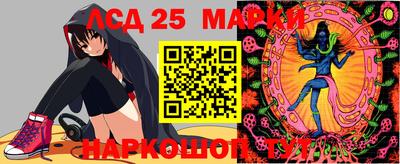 МДМА Анапа