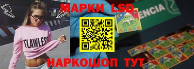 мефедрон мука Анжеро-Судженск