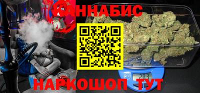 прущий лед Аша