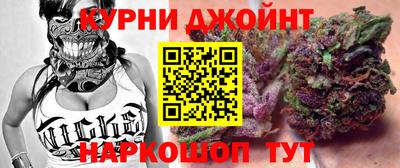 мефедрон мука Анжеро-Судженск
