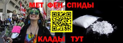 наркотики Ачхой-Мартан