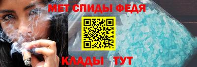 наркотики Ачхой-Мартан