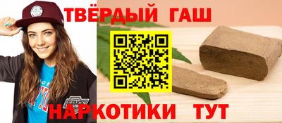 мефедрон мука Анжеро-Судженск