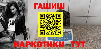 мефедрон мука Анжеро-Судженск