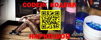 круглые Баксан