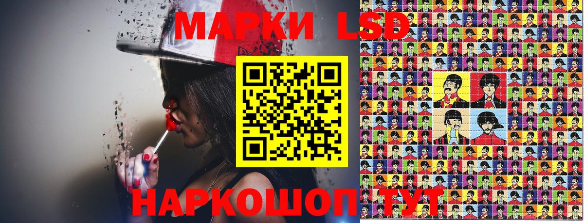 Верхняя Салда  Марки 25I-NBOMe 1,8мг  Марки N-bome  Марки 25I-NBOMe 1,8мг  Вход с VPN 
