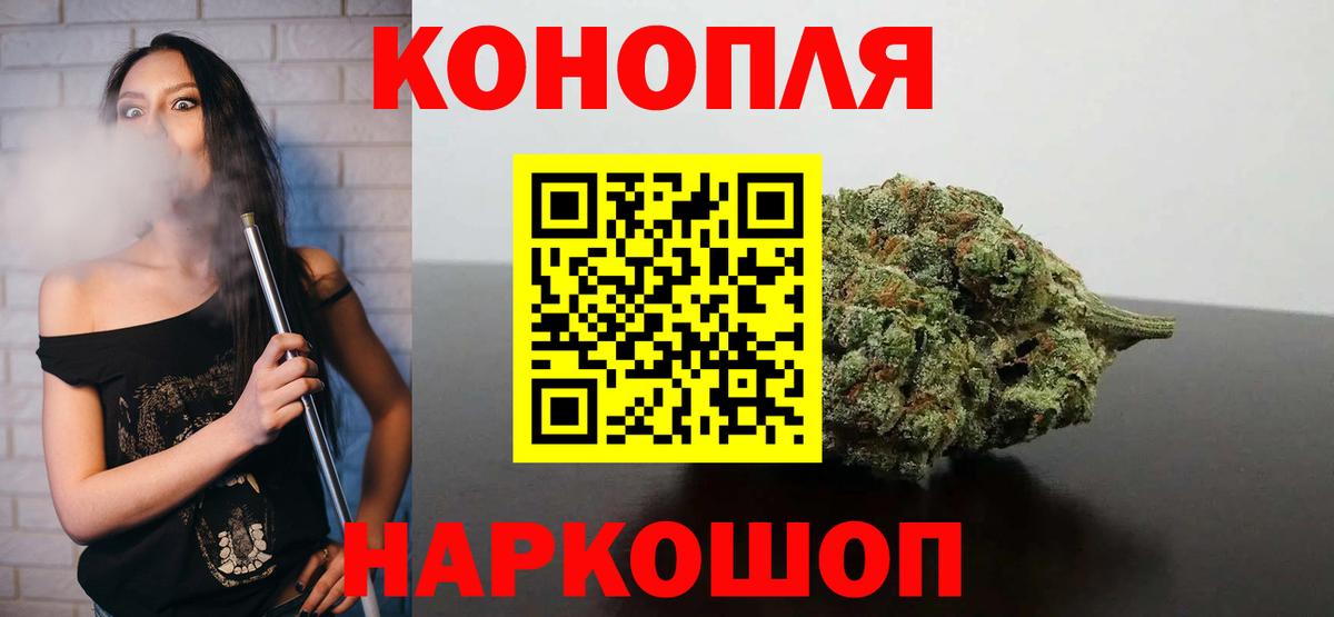 Марихуана марихуана Верхняя Салда